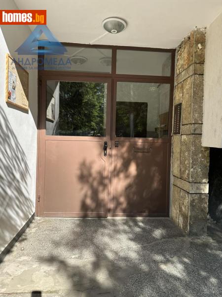 Тристаен, 75m² - Жк. Сторгозия, Плевен - Апартамент за продажба - АНДРОМЕДА  - 114893449