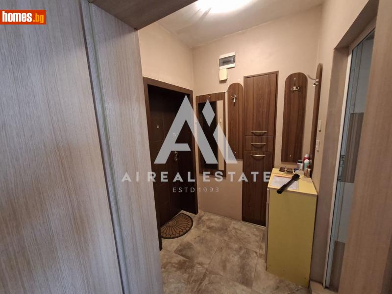 Двустаен, 57m² -  Център, Плевен - Апартамент за продажба - АНДРОМЕДА  - 114893459