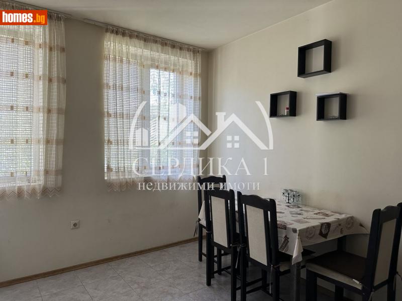 Тристаен, 77m² -  Център, Благоевград - Апартамент за продажба - СЕРДИКА 1 НЕДВИЖИМИ ИМОТИ ЕООД - 114894266