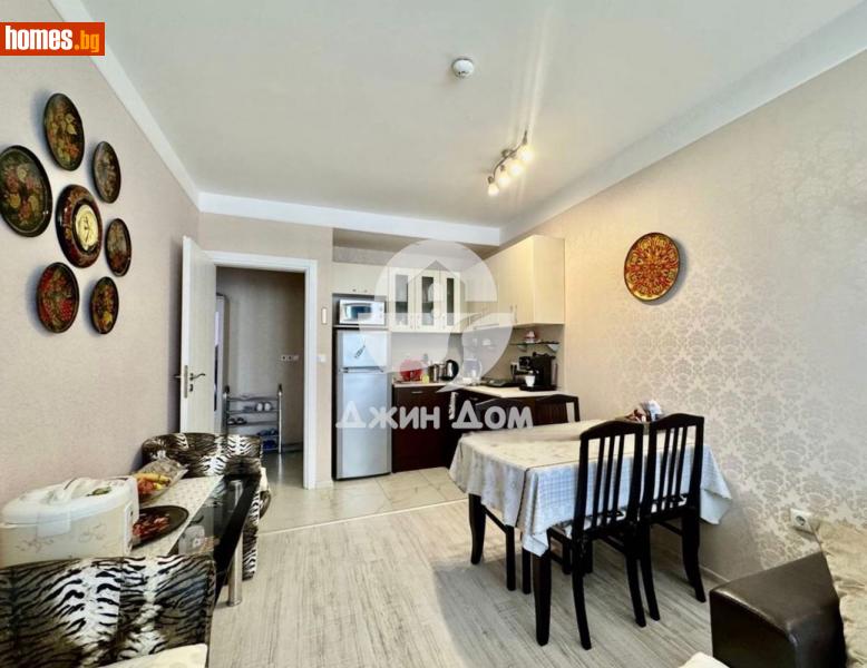 Двустаен, 66m² - К.к.Слънчев Бряг, Бургас - Апартамент за продажба - Джин Дом - 114894856