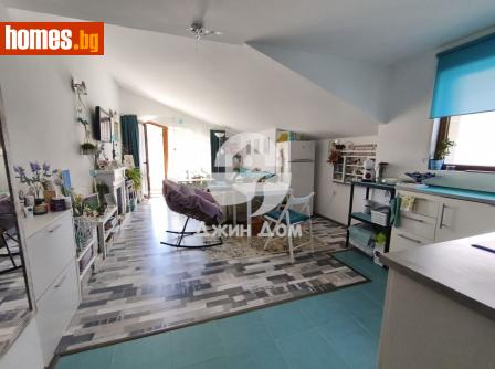 Двустаен, 70m² - Апартамент за продажба - 114894880