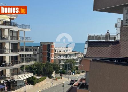 Двустаен, 60m² - Апартамент за продажба - 114894890