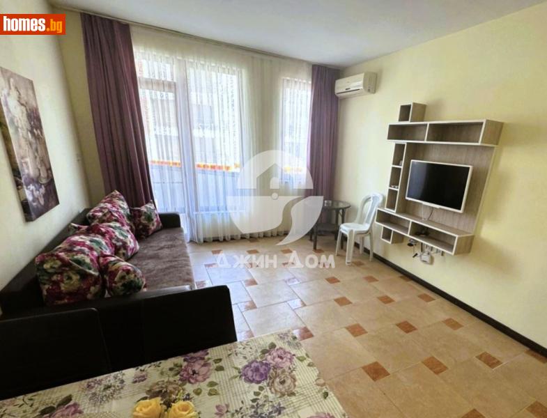 Двустаен, 60m² - Гр.Свети Влас, Бургас - Апартамент за продажба - Джин Дом - 114894899