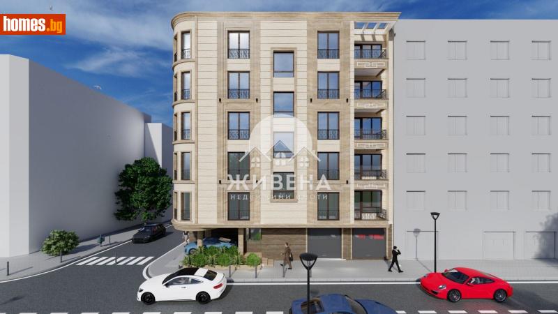 Двустаен, 72m² -  Център, Варна - Апартамент за продажба - ЖИВЕНА Недвижими Имоти - 114895473