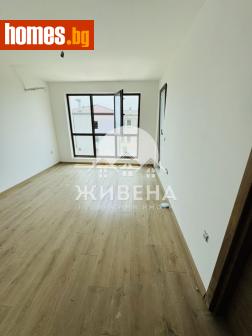 Тристаен, 111m² - Апартамент за продажба - 114896053