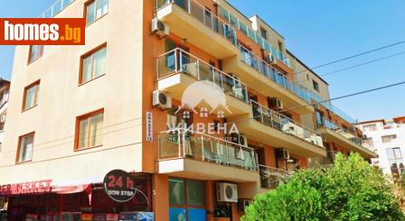 Едностаен, 33m² - Апартамент за продажба - 114896073