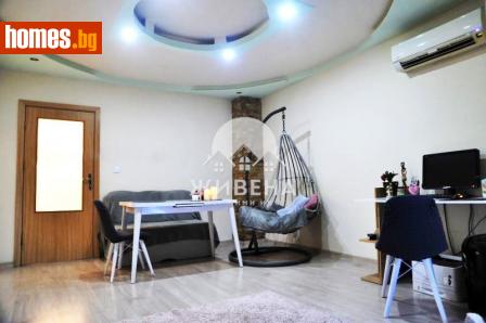 Тристаен, 92m² - Апартамент за продажба - 114896110