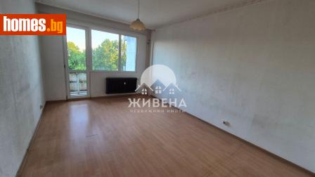 Двустаен, 59m² - Апартамент за продажба - 114896474