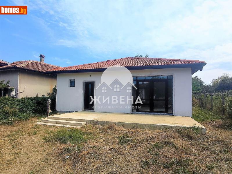 Къща, 97m² - С.Старо Оряхово, Варна - Къща за продажба - ЖИВЕНА Недвижими Имоти - 114896780