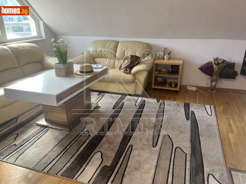 Четиристаен, 147m² -  Център, Пловдив - Апартамент за продажба - Римекс Имоти - 114897860