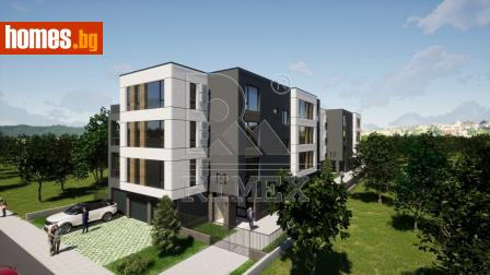 Тристаен, 172m² - Апартамент за продажба - 114897899
