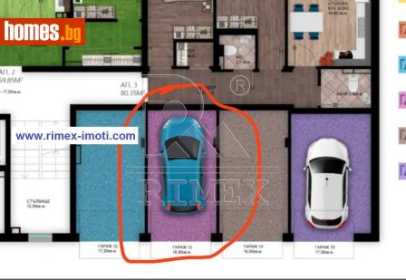 Гараж, 17m² - Апартамент за продажба - 114897912
