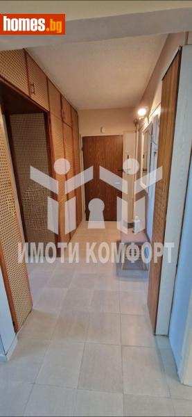 Тристаен, 80m² - Жк. Стрелбище, София - Апартамент за продажба - Имоти комфорт - 114898244