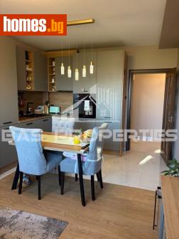Тристаен, 83m² - Апартамент за продажба - 114898743