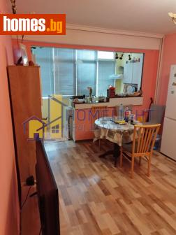 Тристаен, 67m² - Апартамент за продажба - 114898801