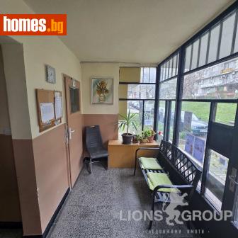 Тристаен, 70m² - Апартамент за продажба - 114898972