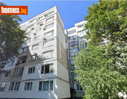 Тристаен, 71m² - Апартамент за продажба - 114898997