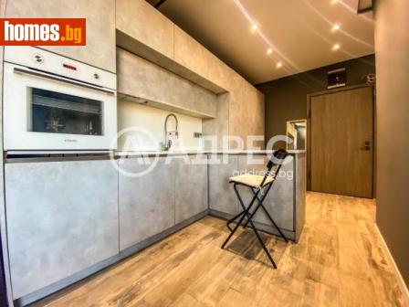 Двустаен, 46m² - Апартамент под наем - 114899762