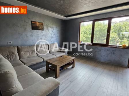Тристаен, 93m² - Апартамент за продажба - 114899833