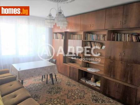 Многостаен, 137m² - Апартамент за продажба - 114899885