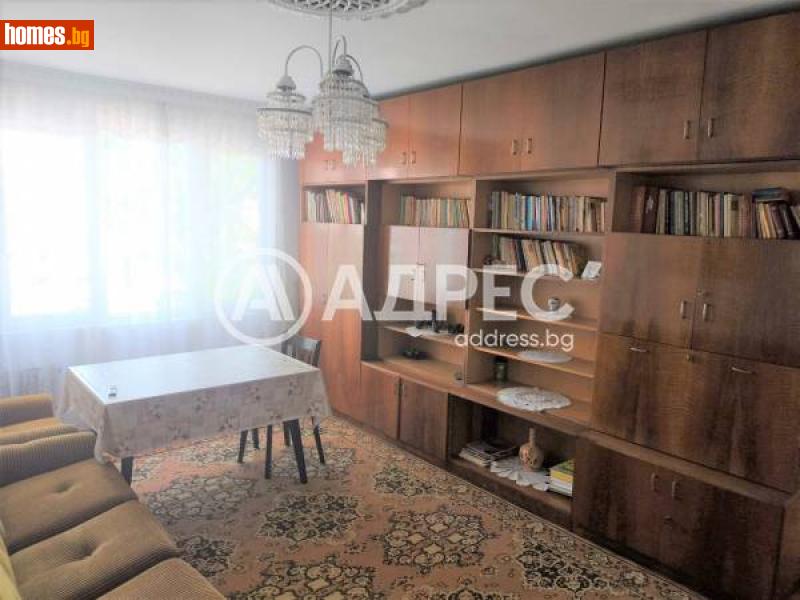 Многостаен, 137m² - Кв. Варош, Разград - Апартамент за продажба - АДРЕС НЕДВИЖИМИ ИМОТИ - 114899885