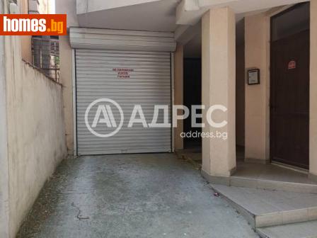 Гараж, 25m² - Апартамент за продажба - 114899950