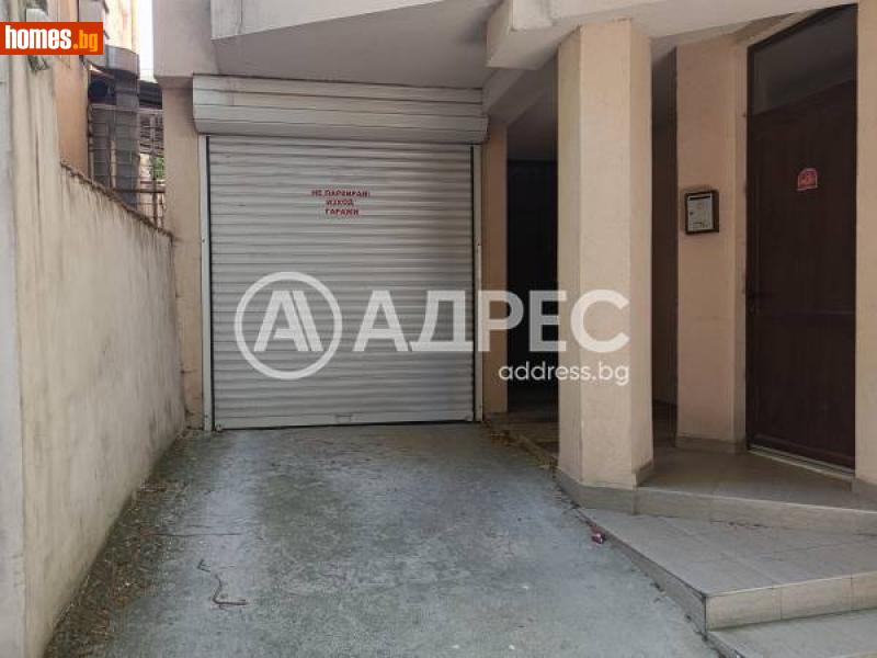 Гараж, 25m² -  Център, Варна - Апартамент за продажба - АДРЕС НЕДВИЖИМИ ИМОТИ - 114899950
