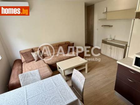 Двустаен, 47m² - Апартамент под наем - 114899965