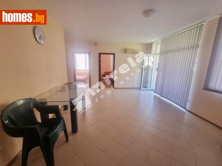 Тристаен, 86m² - Апартамент за продажба - 114900055