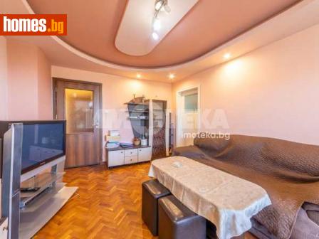 Тристаен, 74m² - Апартамент за продажба - 114900085