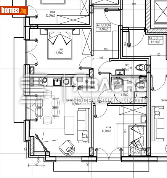 Тристаен, 91m² - Жк. Левски, София - Апартамент за продажба - ЯВЛЕНА - 114900133