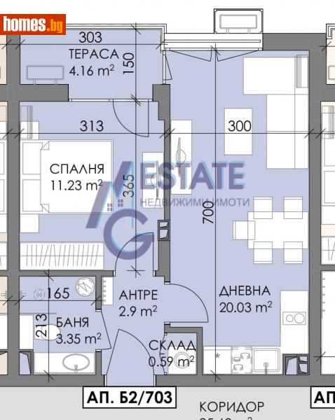Двустаен, 58m² - Жк. Меден Рудник, Бургас - Апартамент за продажба - ЕМ ДЖИ ЕСТЕЙТ - 114900702