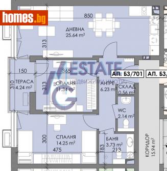 Тристаен, 91m² - Апартамент за продажба - 114900706