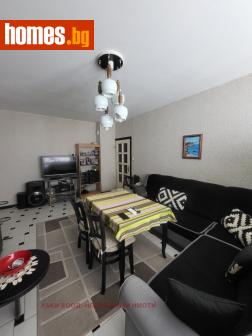 Тристаен, 85m² - Апартамент за продажба - 114900738