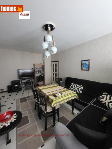 Тристаен, 85m² - Жк. Дружба 2, София - Апартамент за продажба - ЛЪКИ - НЕДВИЖИМИ ИМОТИ - 114900738