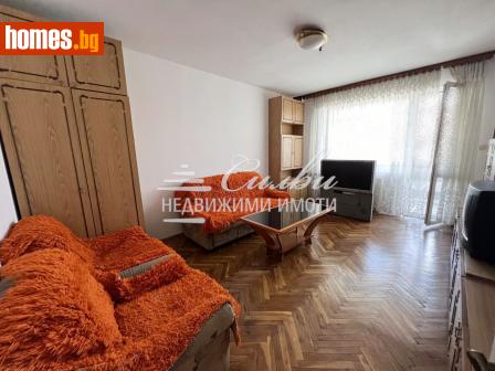 Четиристаен, 120m² - Апартамент за продажба - 114901135