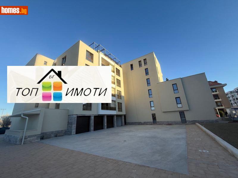 Тристаен, 121m² - Кв. Кършияка, Пловдив - Апартамент за продажба - ТОП ИМОТИ БГ - 114902709