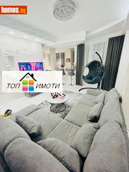 Многостаен, 158m² - Кв. Кършияка, Пловдив - Апартамент за продажба - ТОП ИМОТИ БГ - 114902810