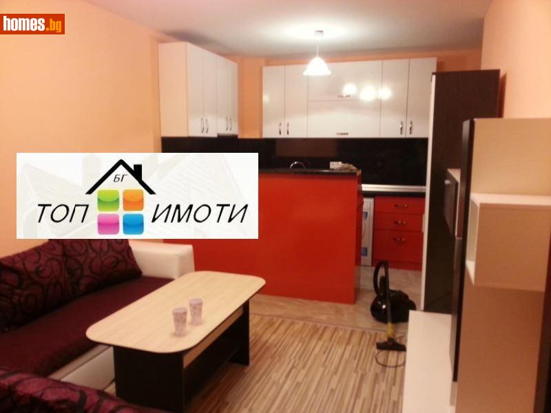 Тристаен, 80m² - Жк. Христо Ботев, Пловдив - Апартамент за продажба - ТОП ИМОТИ БГ - 114902930