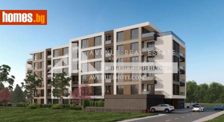 Двустаен, 70m² - Апартамент за продажба - 114904309