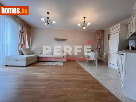 Тристаен, 90m² - Апартамент за продажба - 114905485