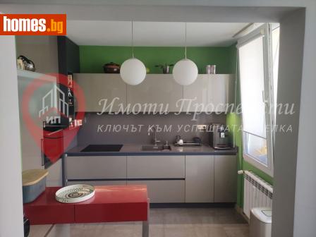 Тристаен, 85m² - Апартамент за продажба - 114909364