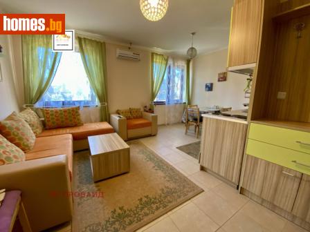 Едностаен, 45m² - Апартамент за продажба - 114914532