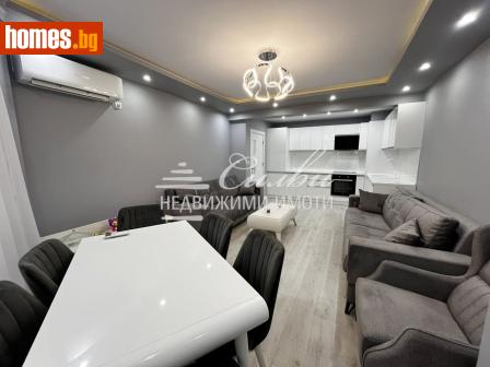 Двустаен, 62m² - Апартамент за продажба - 114917003
