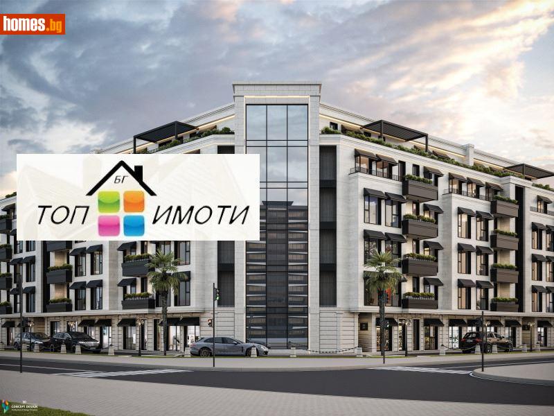 Двустаен, 78m² - Кв. Остромила, Пловдив - Апартамент за продажба - ТОП ИМОТИ БГ - 114919156