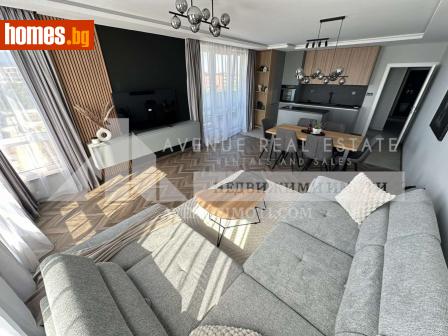 Тристаен, 108m² - Апартамент за продажба - 114920994