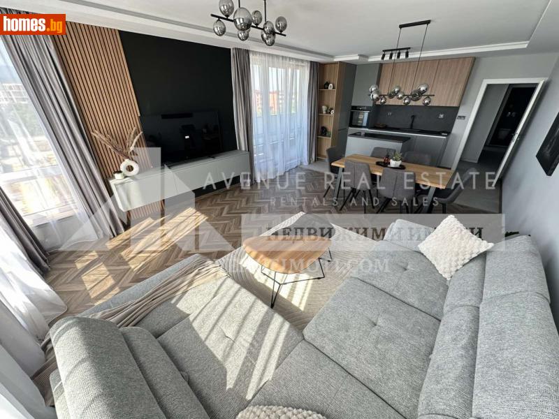 Тристаен, 108m² - Кв. Остромила, Пловдив - Апартамент за продажба - Avenue Real Estate - 114920994