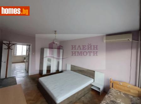 Тристаен, 80m² - Апартамент за продажба - 114921050