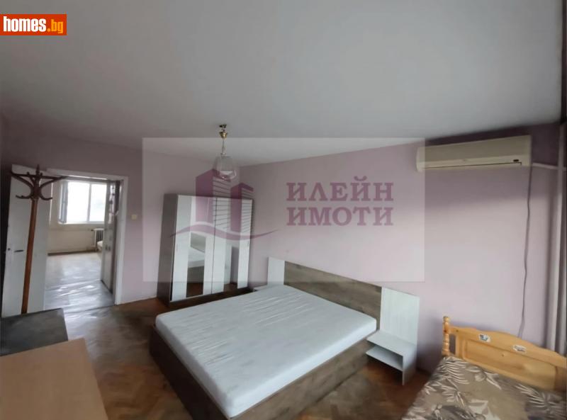 Тристаен, 80m² - Жк. Родина 2, Русе - Апартамент за продажба - Илейн Имоти - 114921050