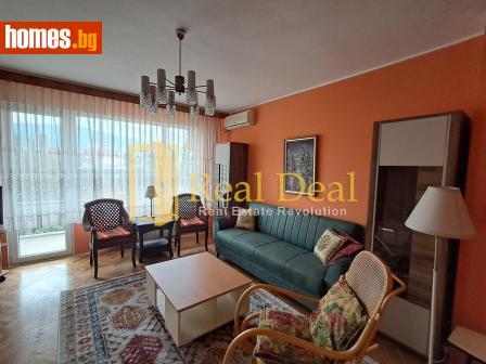Тристаен, 96m² - Апартамент за продажба - 114922480